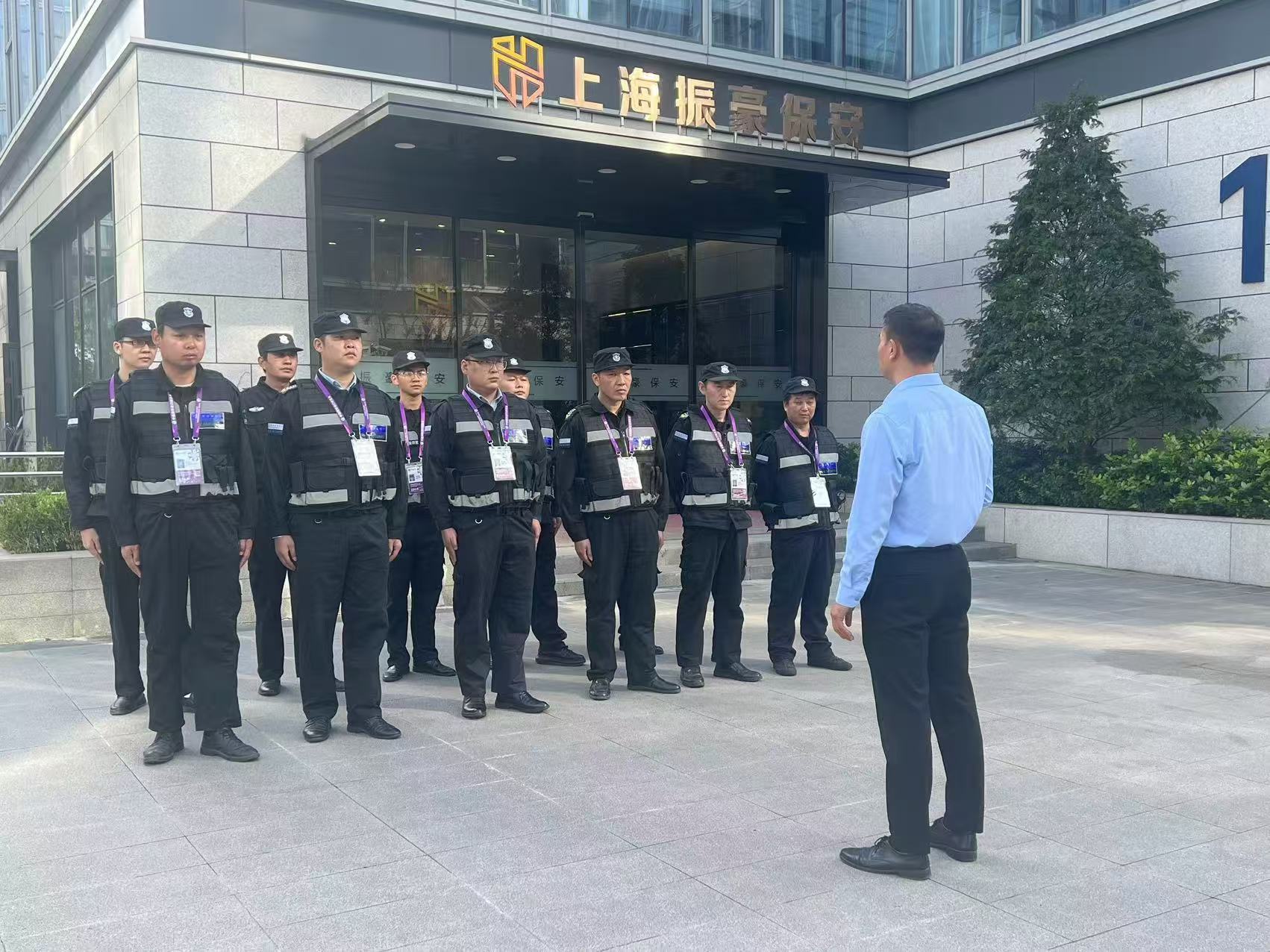 微信图片_20241114133232.jpg