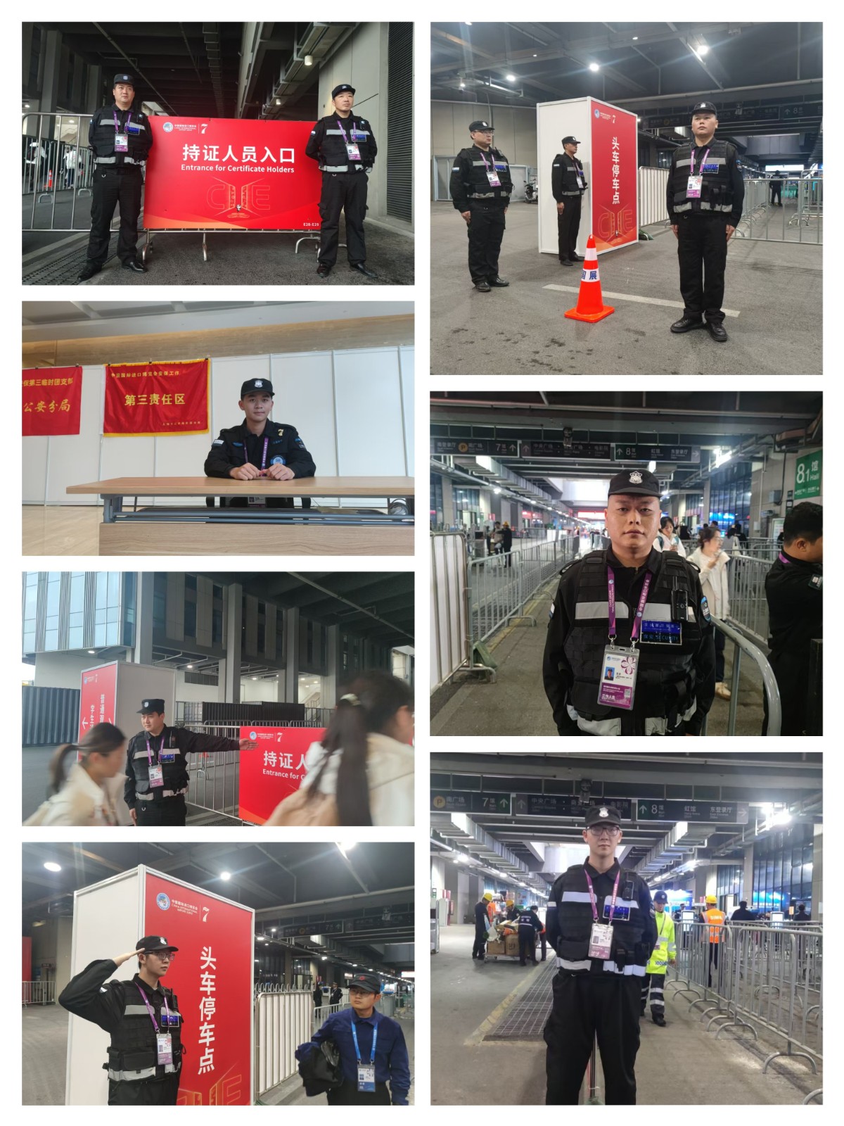 微信图片_20241114133745(1).jpg