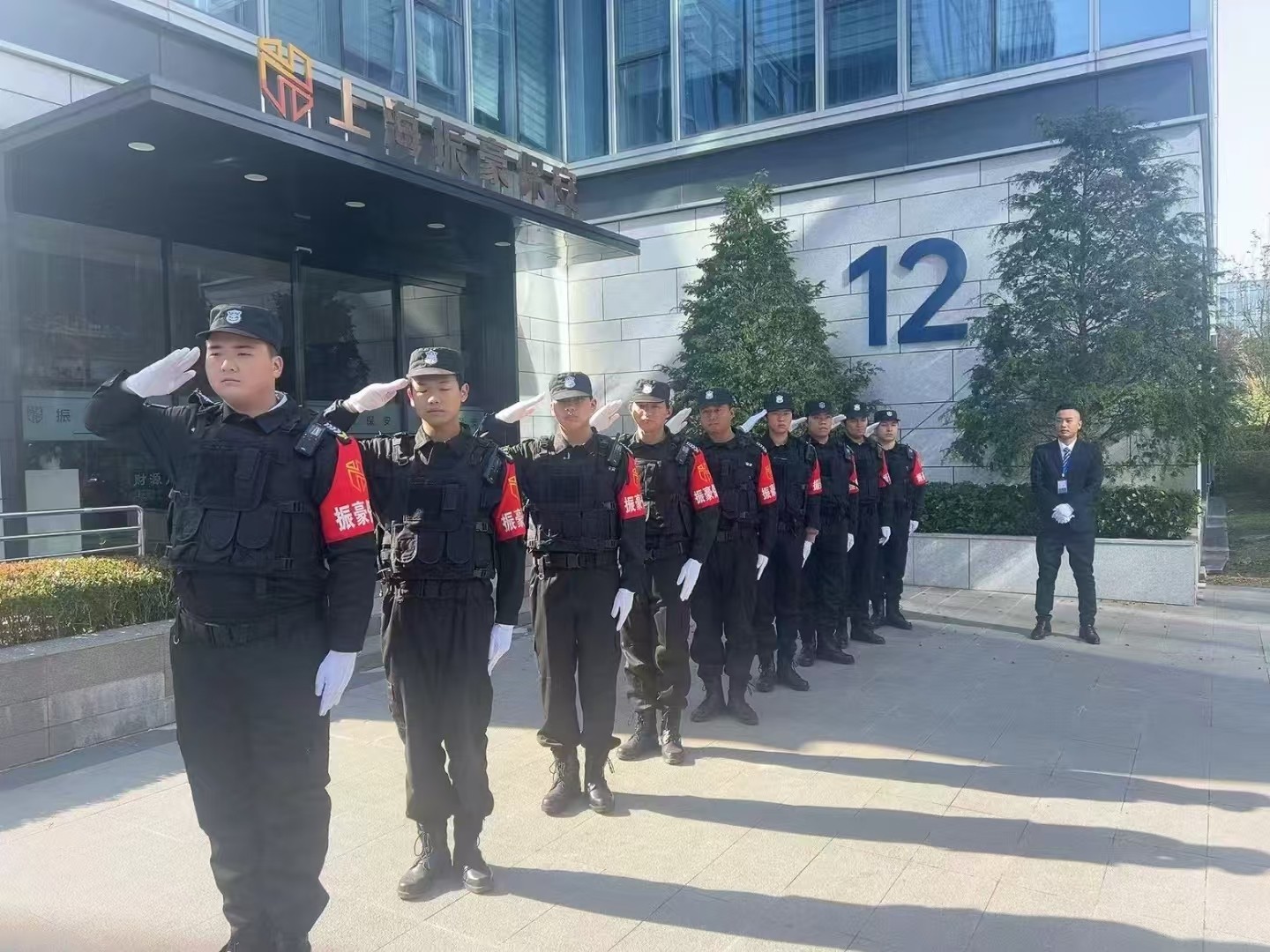 微信图片_20250120184207.jpg